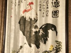 -全聚德(长白直营店)