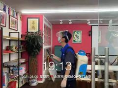 -阿妮亚少儿美术书法(望京店)