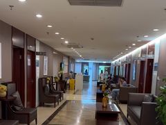 -爱康国宾体检中心(五角场万达广场分院)
