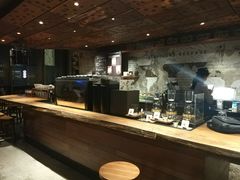 -星巴克臻选(北京嘉里中心第二店)