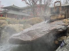 -华山御温泉度假村