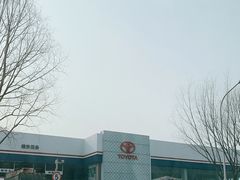 -北京凯百隆一汽丰田4S店(海淀店)