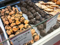 -都恩客(高岛屋百货店)