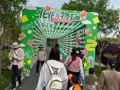 -武汉紫薇都市田园