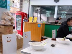 大堂-许记大碗皮肚面馆(三条巷店)
