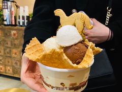 -花奶奶酸梅汤·晨晨的店(大皮院西口店)