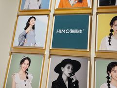 -海馬体照相馆(莘庄维璟印象城店)