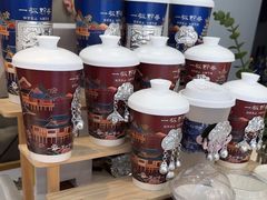 -一杯黔茶(西江千户苗寨古街店)