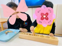 -豆初托育园 Baby Bean Day care Center