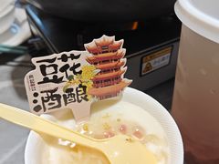 -肖记公安牛肉鱼杂馆·省级非物质文化遗产(江汉路直营店)