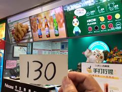 -Pelicana百利家炸鸡(江南西名店城店)
