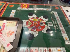 -五条人糖水铺(光谷世界城店)