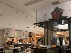 -杭州开元名都大酒店·地中海自助餐厅