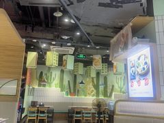 -采椰郎椰子鸡·脆皮鸡火锅(融创茂店)