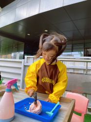 -可可天空农场(中大店)