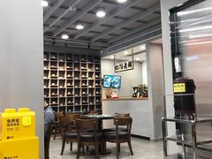-仁信老铺(北滘店)