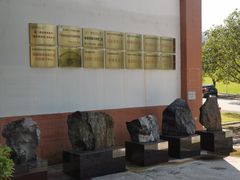 -桂林理工大学(雁山校区)