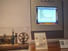 -上海电信博物馆