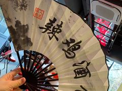-歌乐人家·辣鸡酒馆(国贸店)