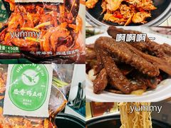 -郴州特产舜华临武鸭(郴州西站店)