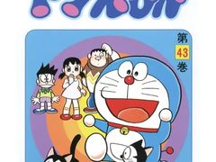 -学习谷日语培训日本留学·多语种外语教学(海淀人大分部)