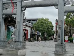 -黎阳老街