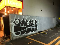 -道顿堀