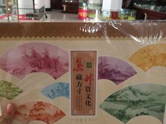 -邮政博览馆