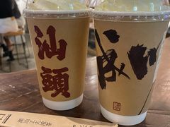-成川茶店·潮汕工夫浓茶(万象店)