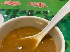 -令氏家外家周秦食府(高新店)