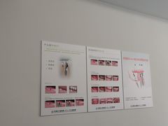 -天津市口腔医院(和平本部)