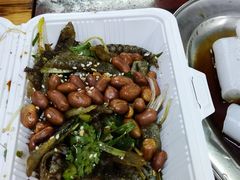 原味拌鱼皮-陈添記·祖傳爽鱼皮·西关老字号(广州首店)