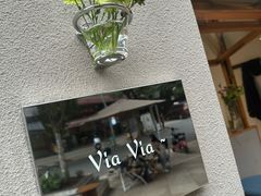 -via coffee(万象城店)