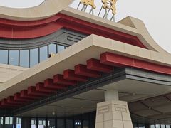 -敦煌莫高国际机场