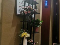 -知足堂养生会所(碑亭巷店)