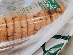 -泸溪河桃酥(海陵万象城店)