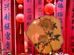 -南枝小馆(银鱼巷店)