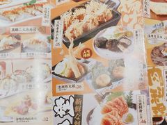 -一心创作料理屋(经开万达店)