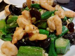 秋葵虾仁-晚归月亮湾私家菜(临邑路店)