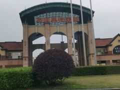 -长沙友阿奥特莱斯