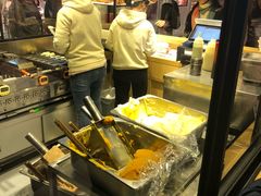 -粉粉乐鲷鱼烧(美罗城店)