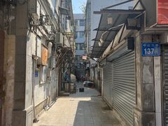 -玫瑰咖啡(中山六路店)