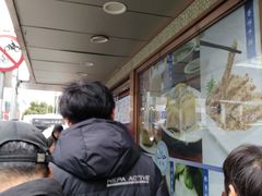 -洪长兴(云南南路店)