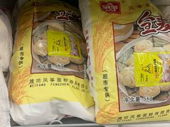 -农工商超市(金沙江路店)