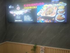 -家味螺蛳粉&烤鱼(五角场店)