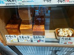 -Juicy Bakery(大学路店)
