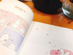 -西西弗书店&矢量咖啡(凯德晶萃广场店)