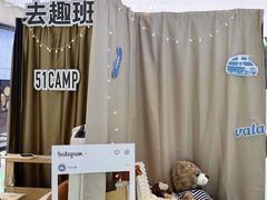 -杭州平安悦坊 PAFC LIVING