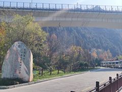 -终南山南五台景区