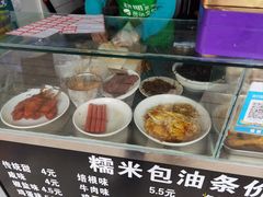 -糯米包油条(武汉大学店)